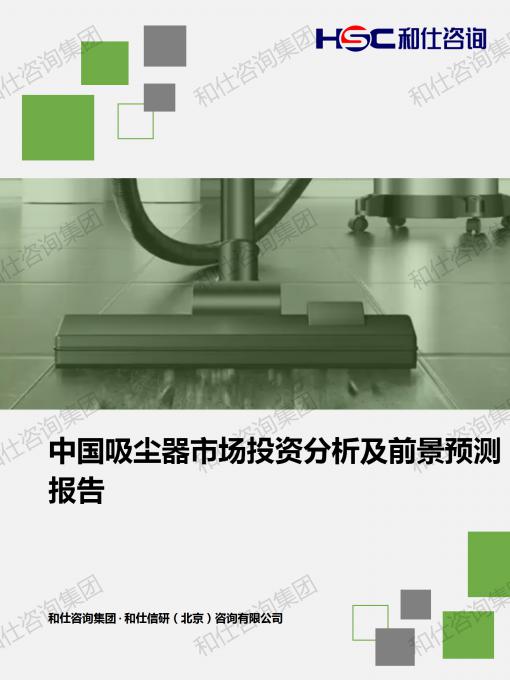 新宝GG—创立事业平台在线登录