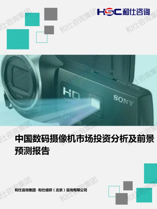 新宝GG—创立事业平台在线登录