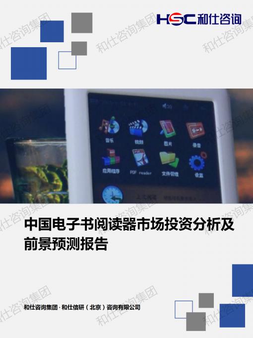 新宝GG—创立事业平台在线登录