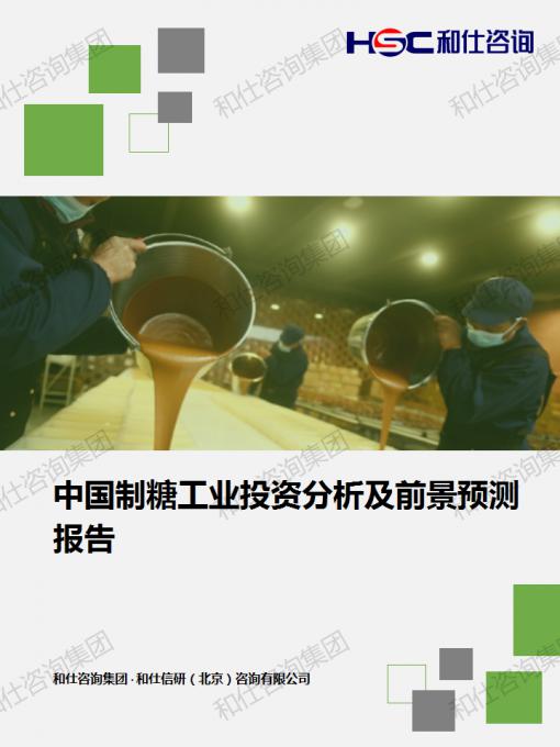 新宝GG—创立事业平台在线登录