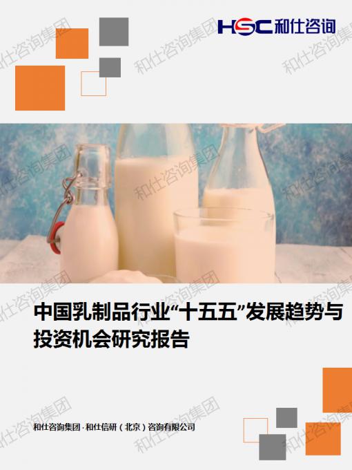 新宝GG—创立事业平台在线登录