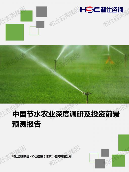 新宝GG—创立事业平台在线登录