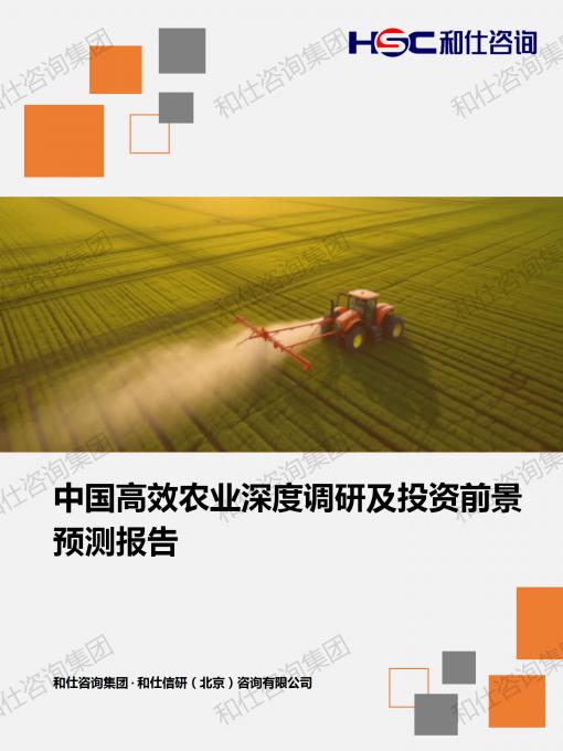 新宝GG—创立事业平台在线登录