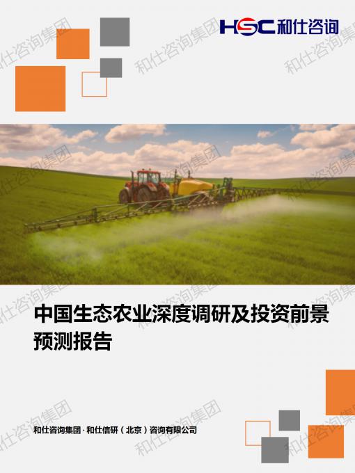 新宝GG—创立事业平台在线登录