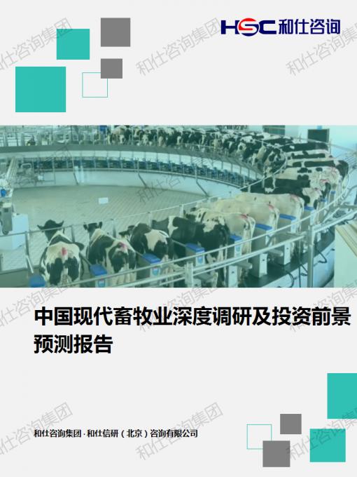 新宝GG—创立事业平台在线登录