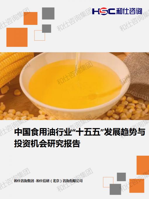 新宝GG—创立事业平台在线登录