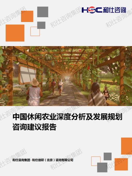 新宝GG—创立事业平台在线登录