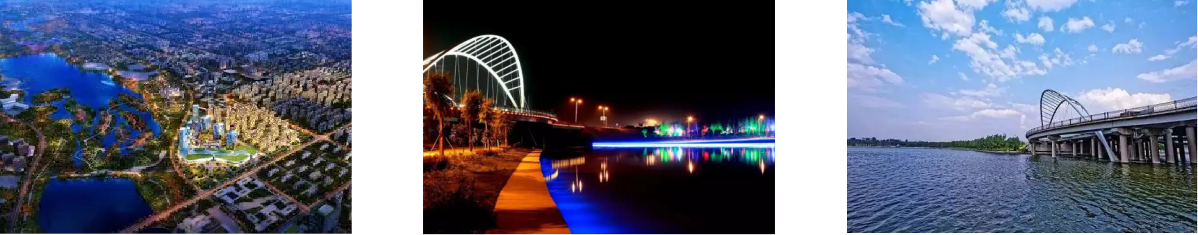 新宝GG—创立事业平台在线登录