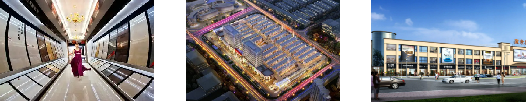 新宝GG—创立事业平台在线登录