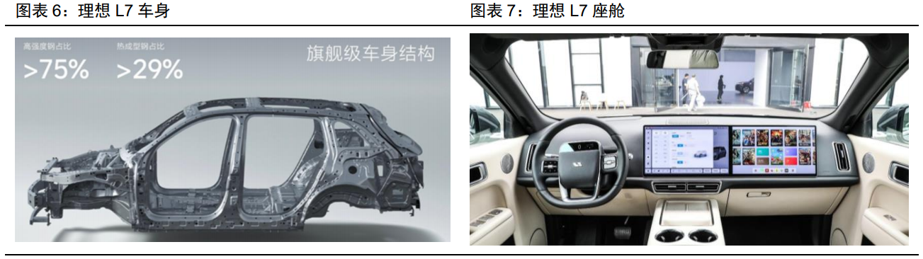 新宝GG—创立事业平台在线登录