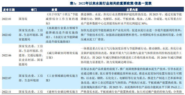 新宝GG—创立事业平台在线登录