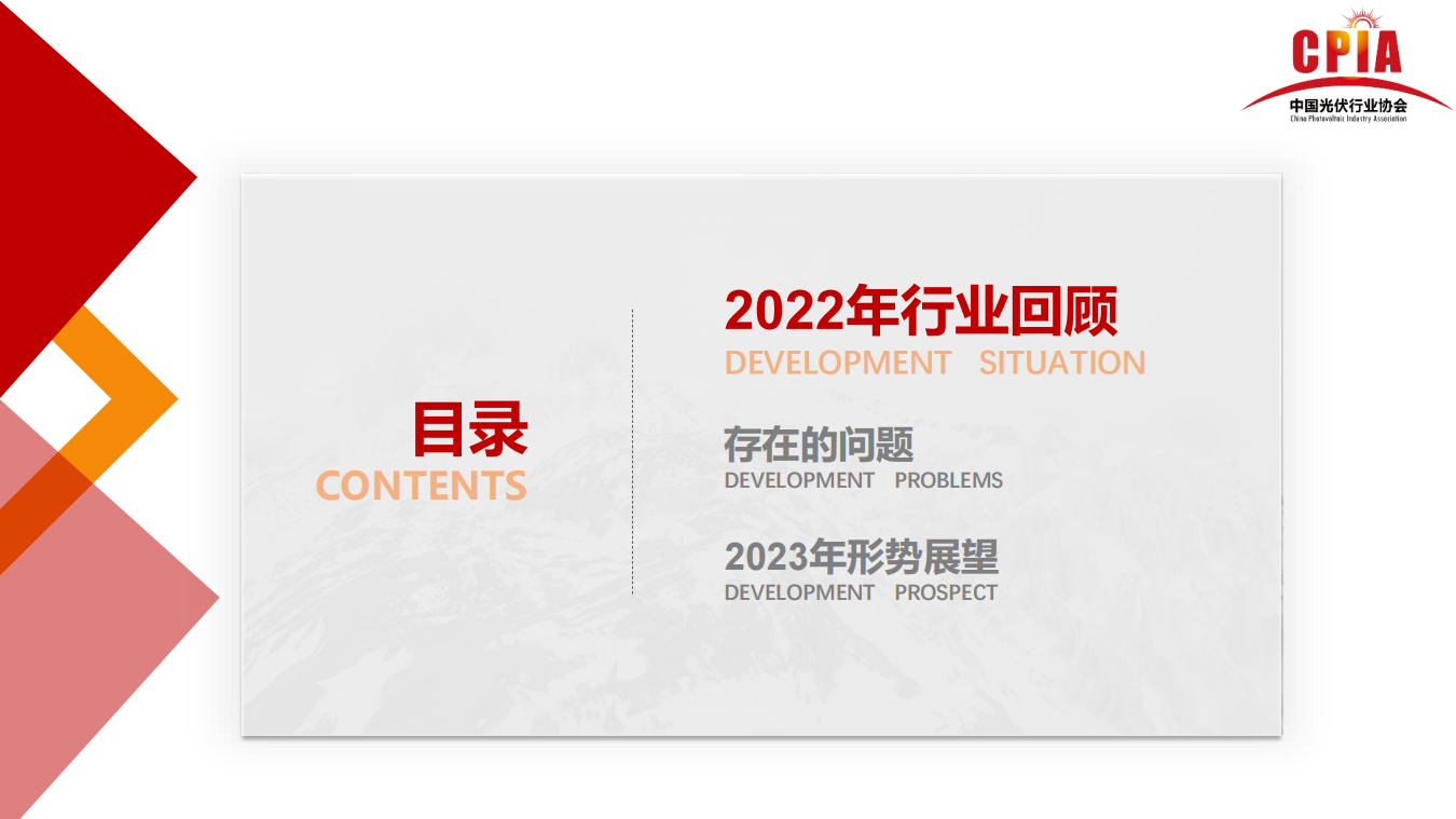 新宝GG—创立事业平台在线登录