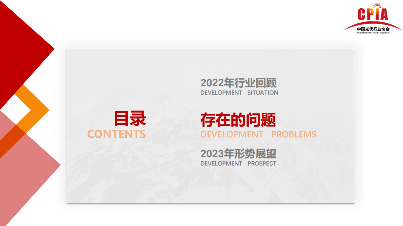 新宝GG—创立事业平台在线登录