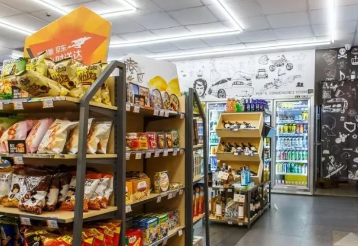 新宝GG—创立事业平台在线登录