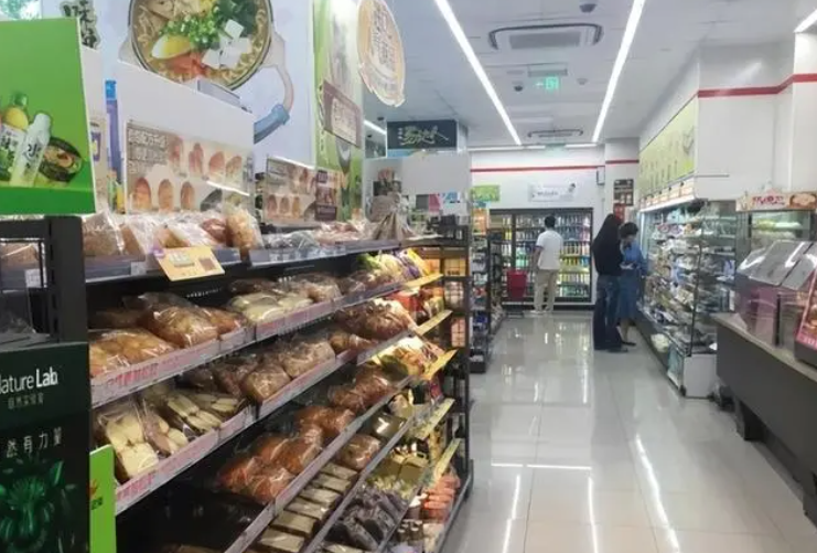 新宝GG—创立事业平台在线登录