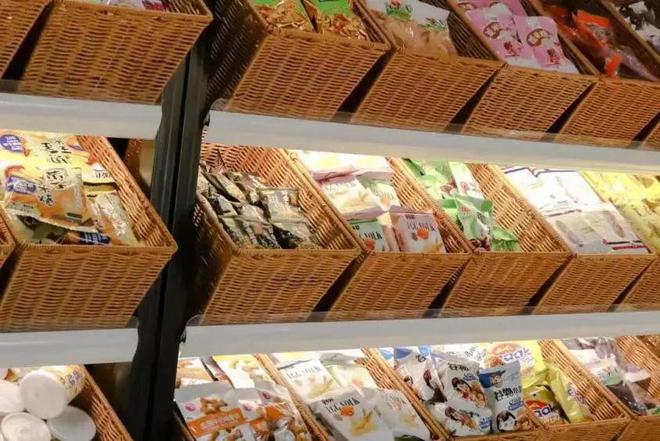 新宝GG—创立事业平台在线登录