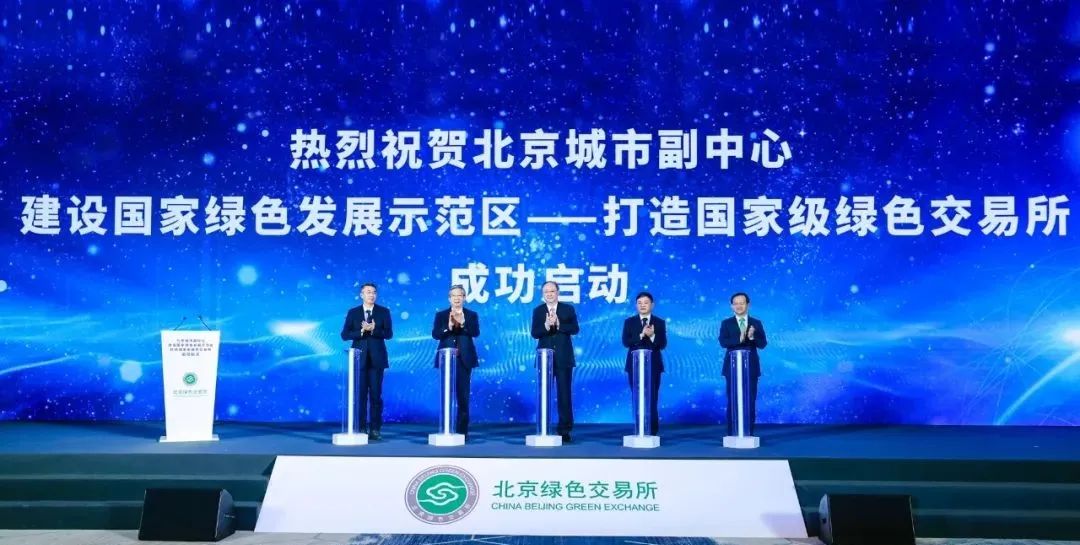 新宝GG—创立事业平台在线登录