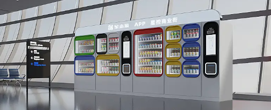 新宝GG—创立事业平台在线登录