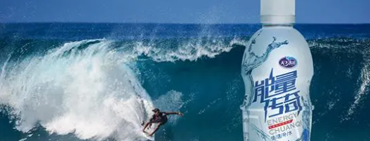 新宝GG—创立事业平台在线登录