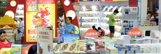 新宝GG—创立事业平台在线登录