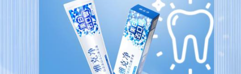 新宝GG—创立事业平台在线登录