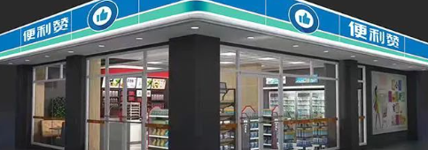 新宝GG—创立事业平台在线登录