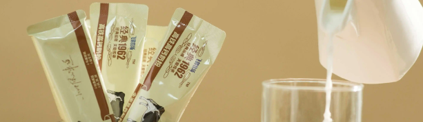 新宝GG—创立事业平台在线登录