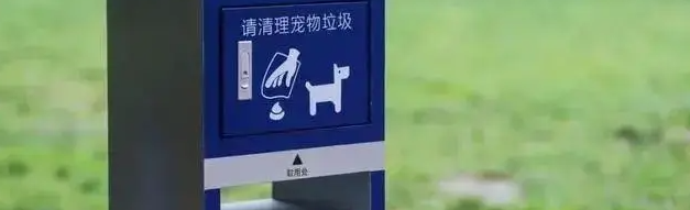 新宝GG—创立事业平台在线登录