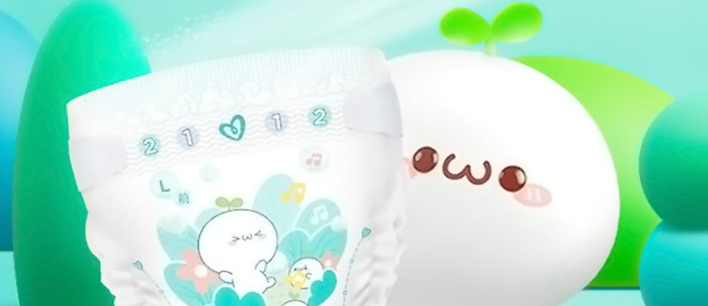 新宝GG—创立事业平台在线登录