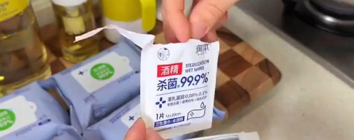 新宝GG—创立事业平台在线登录