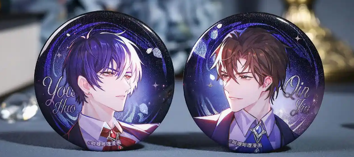 新宝GG—创立事业平台在线登录