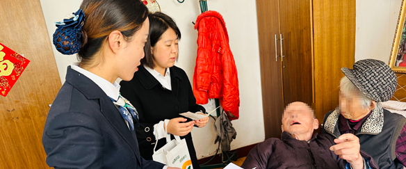 新宝GG—创立事业平台在线登录