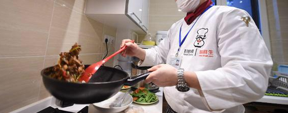 新宝GG—创立事业平台在线登录