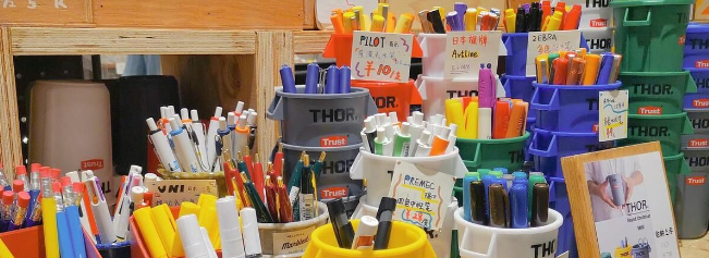 新宝GG—创立事业平台在线登录