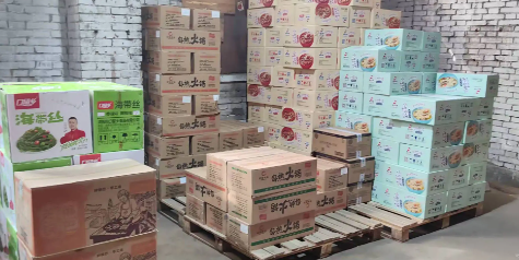 新宝GG—创立事业平台在线登录