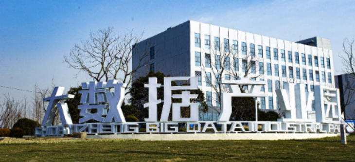 新宝GG—创立事业平台在线登录