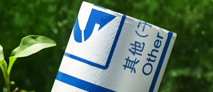 新宝GG—创立事业平台在线登录