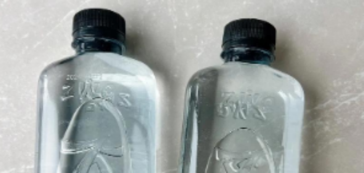 新宝GG—创立事业平台在线登录