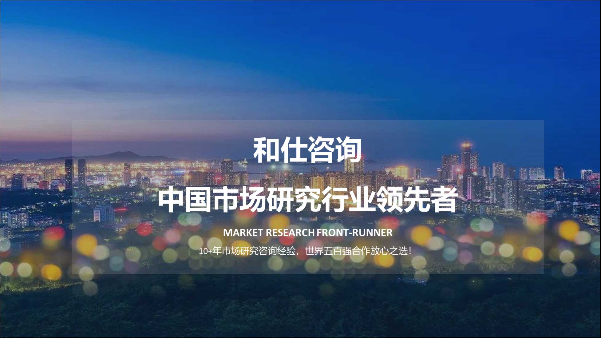 新宝GG—创立事业平台在线登录