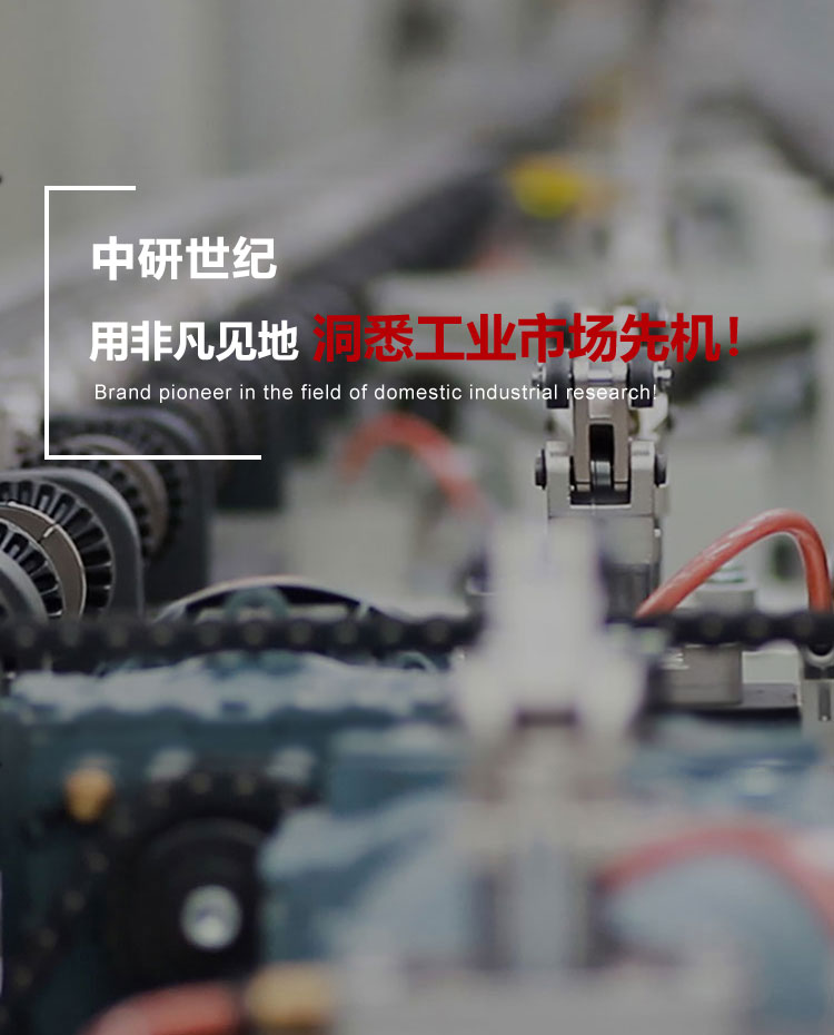 新宝GG—创立事业平台在线登录